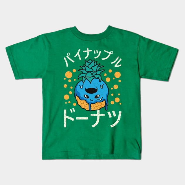 Kawaii Pineapple Donut Kids T-Shirt by spacedowl